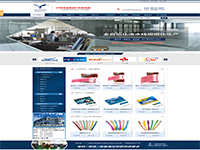 上?？藙诘碌镀圃煊邢薰?>
</div>
<h2 class=