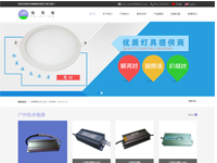 深圳市裕萊?？萍加邢薰?>
</div>
<h2 class=